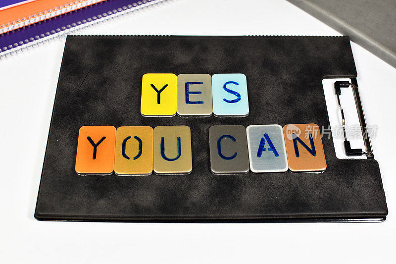 Yes You Can，激励性的话语